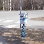 Seo * Alavieska